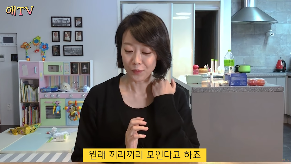 부끄럼 많은 아이 위한 동화책