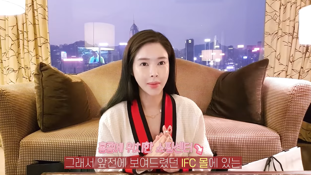 아기 명품 패션 리뷰 면세점 내돈내산