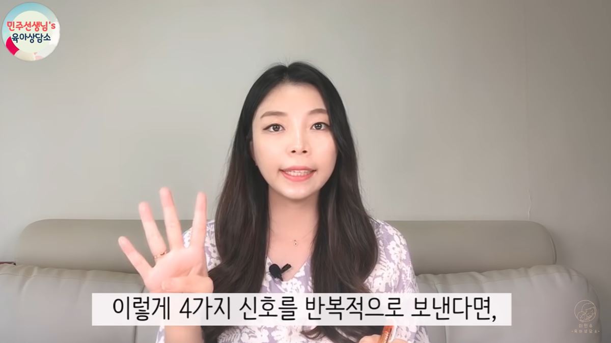 배변 훈련 언제 어떻게 해야 돼요