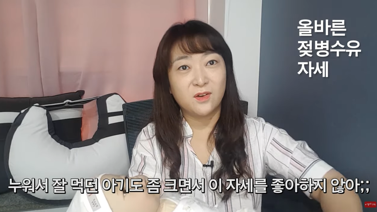 젖병 거부 5대 솔루션 by 조리원장