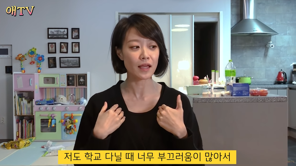 부끄럼 많은 아이 위한 동화책