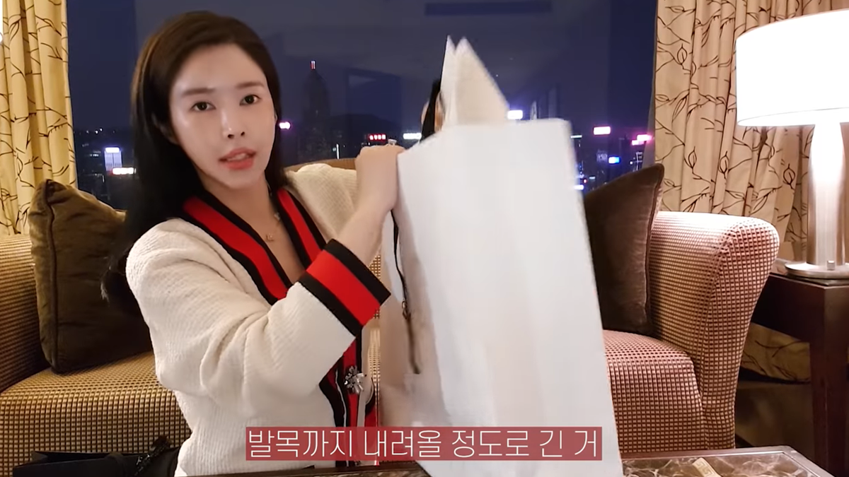 아기 명품 패션 리뷰 면세점 내돈내산