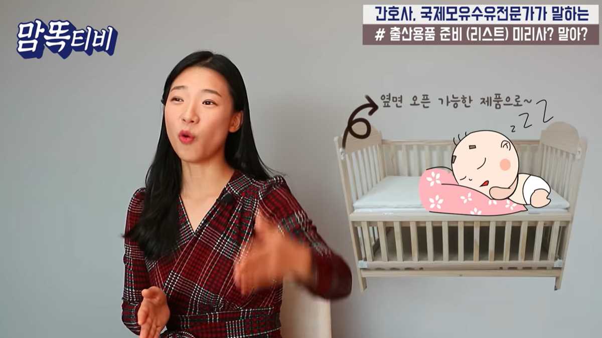 출산 준비물 총정리 출산 전