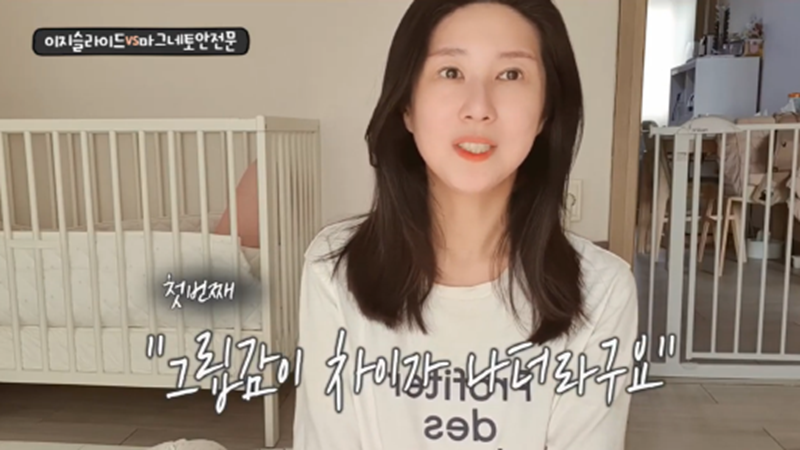국민 유아 안전문 2종 리얼 후기