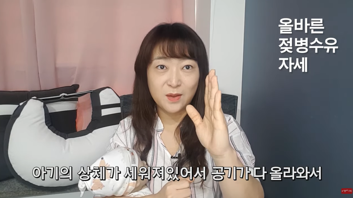 젖병 거부 5대 솔루션 by 조리원장