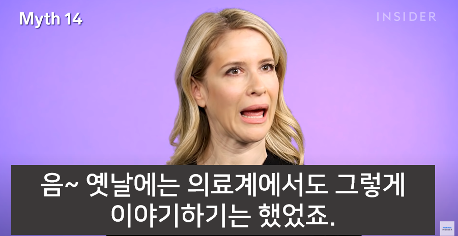 잘못된 16가지 육아상식 바로잡기