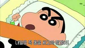 배변 훈련 언제 어떻게 해야 돼요