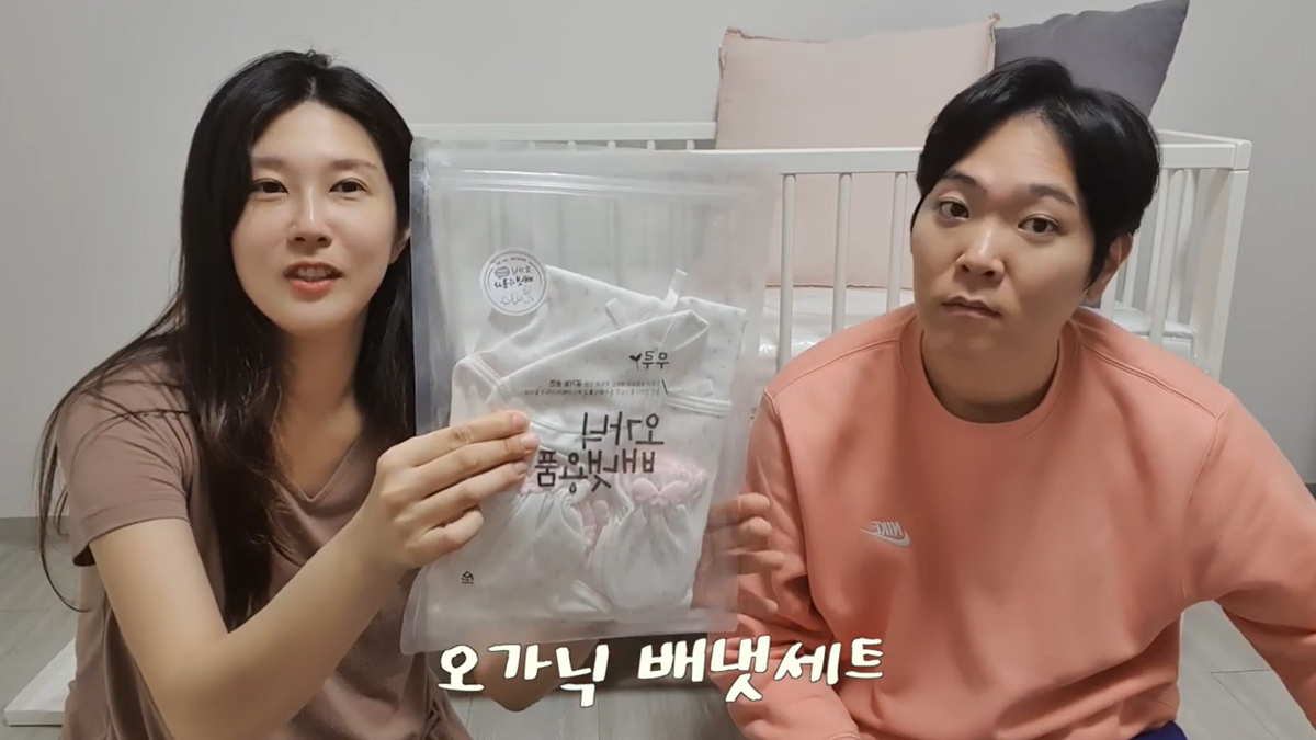 센스 있는 출산 선물 리스트 2편
