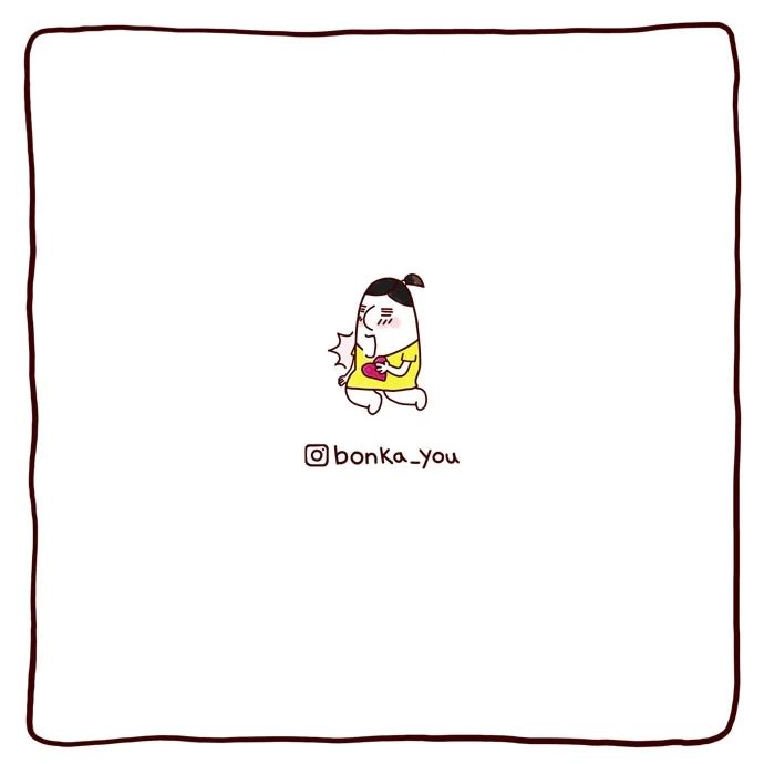 봉카툰 귀여움의 척도