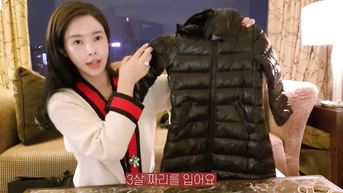 아기 명품 패션 리뷰 면세점 내돈내산