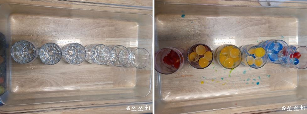 집에서 즐기는 알록달록 얼음 놀이