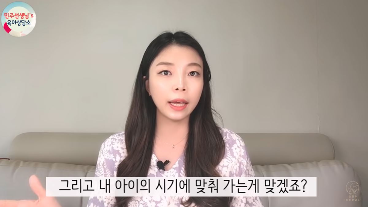 배변 훈련 언제 어떻게 해야 돼요