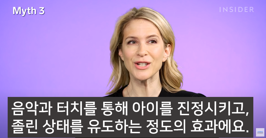 잘못된 16가지 육아상식 바로잡기