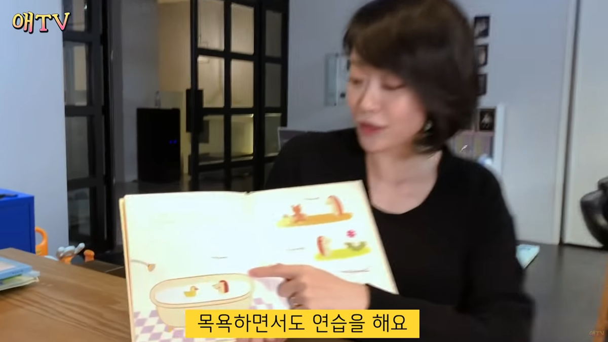 부끄럼 많은 아이 위한 동화책