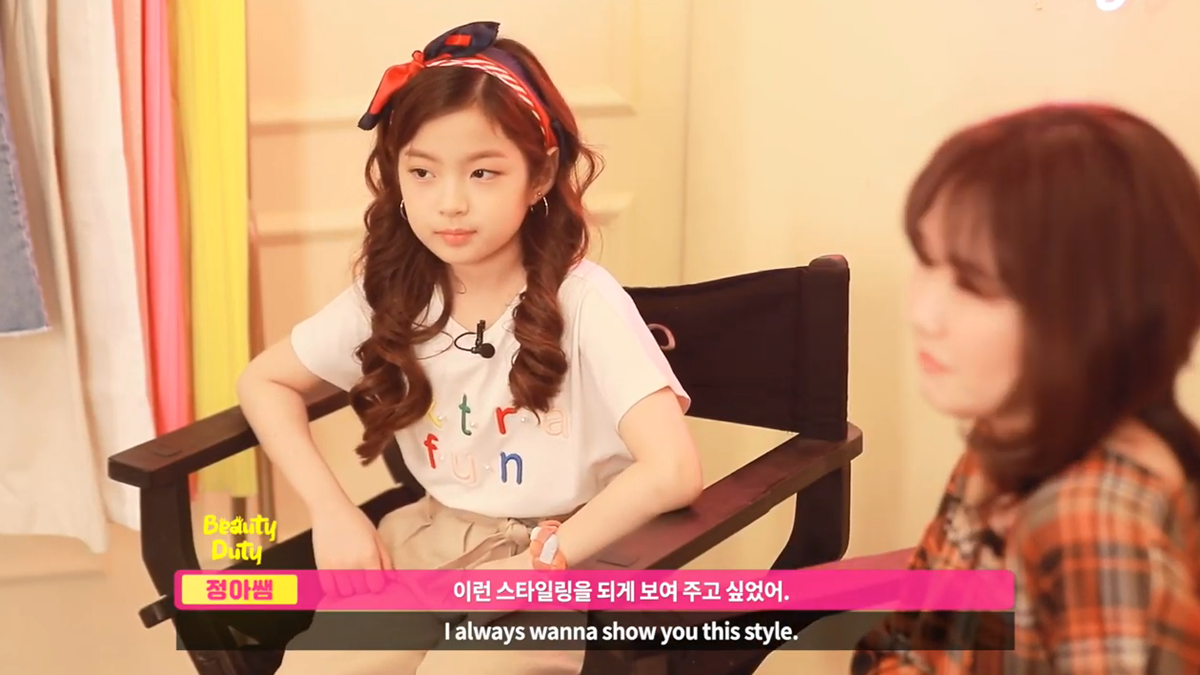 키즈 꾸안꾸룩 코디법 by VOGUE