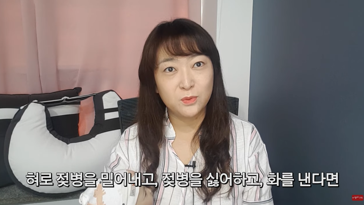 젖병 거부 5대 솔루션 by 조리원장