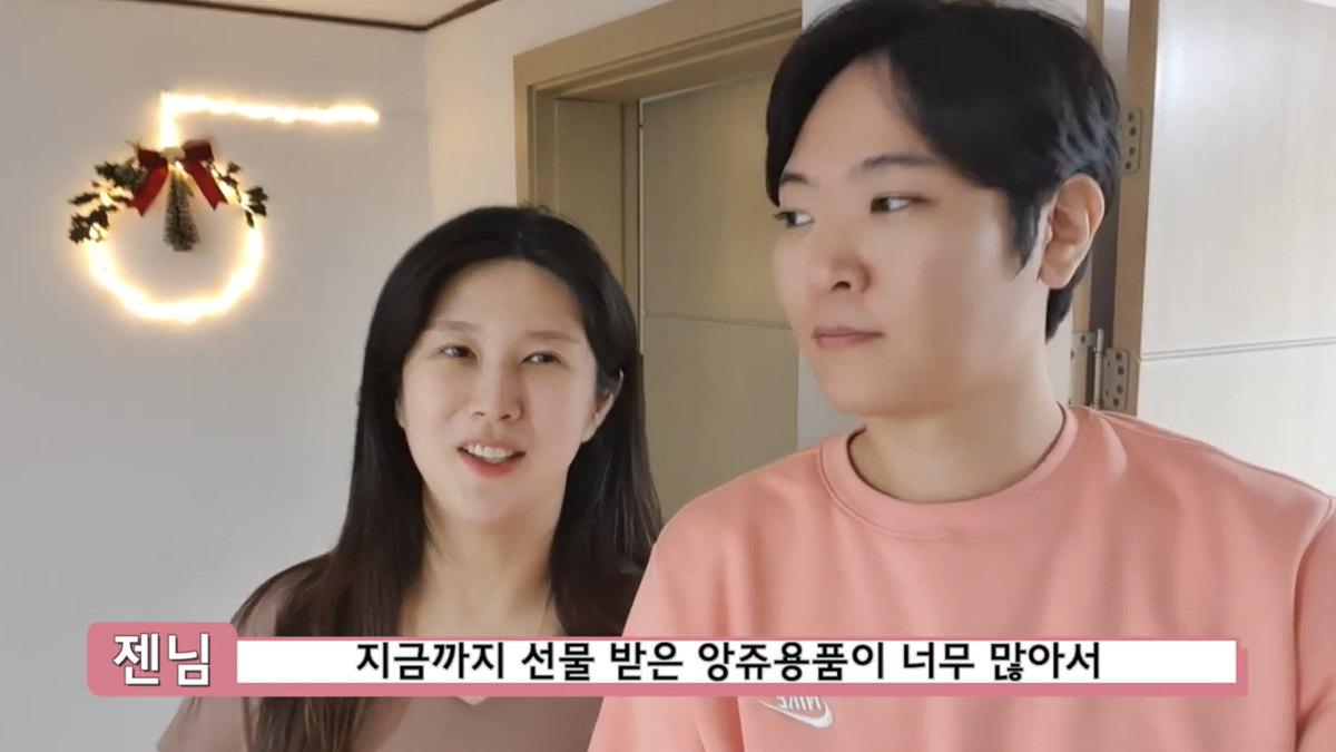 센스 있는 출산 선물 리스트 1편