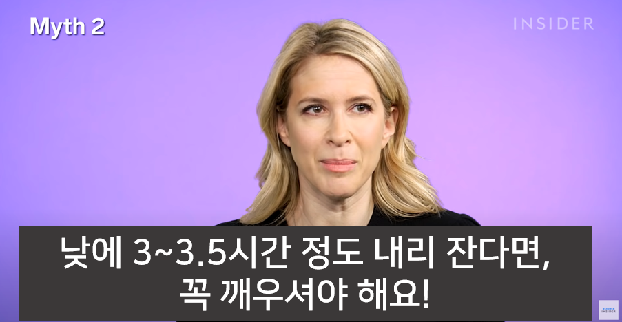 잘못된 16가지 육아상식 바로잡기