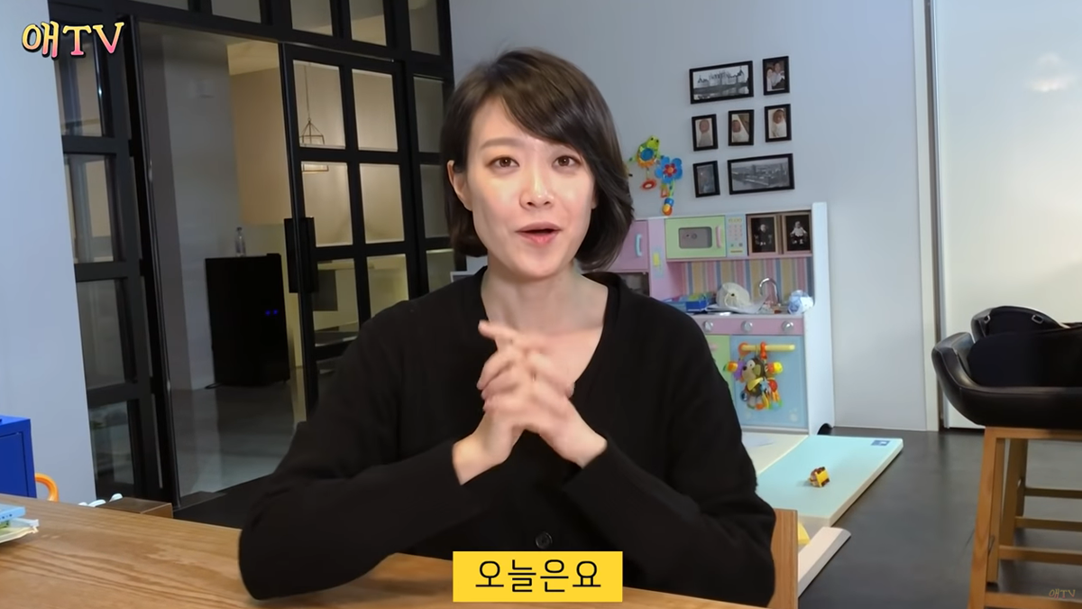부끄럼 많은 아이 위한 동화책