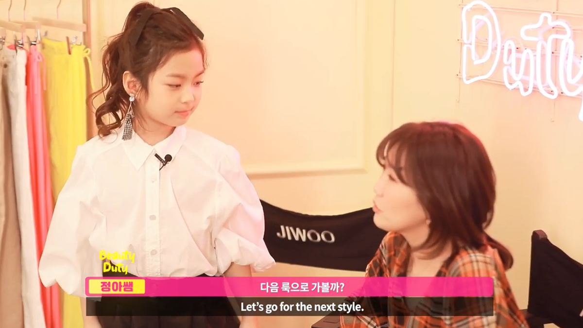 키즈 꾸안꾸룩 코디법 by VOGUE