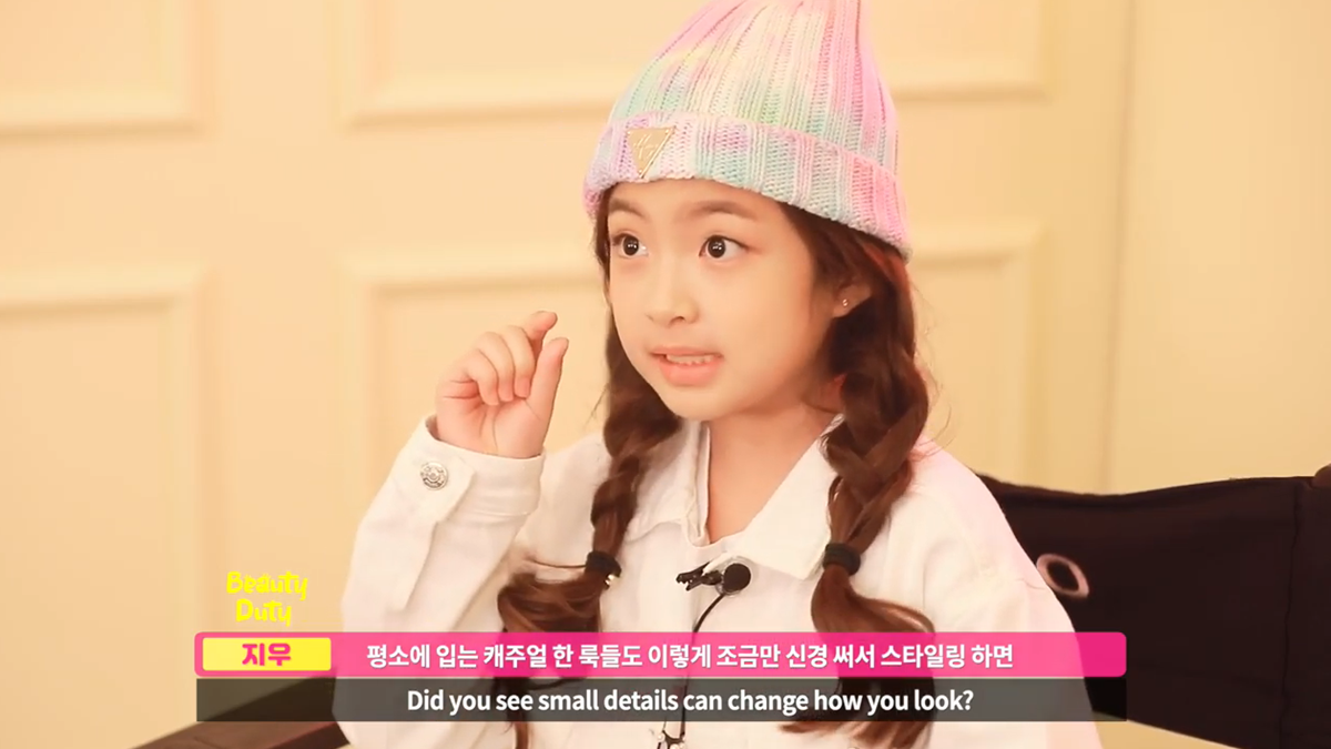 키즈 꾸안꾸룩 코디법 by VOGUE