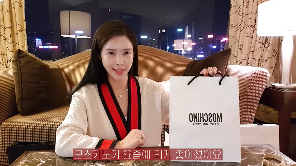 아기 명품 패션 리뷰 면세점 내돈내산