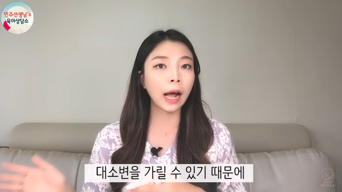 배변 훈련 언제 어떻게 해야 돼요