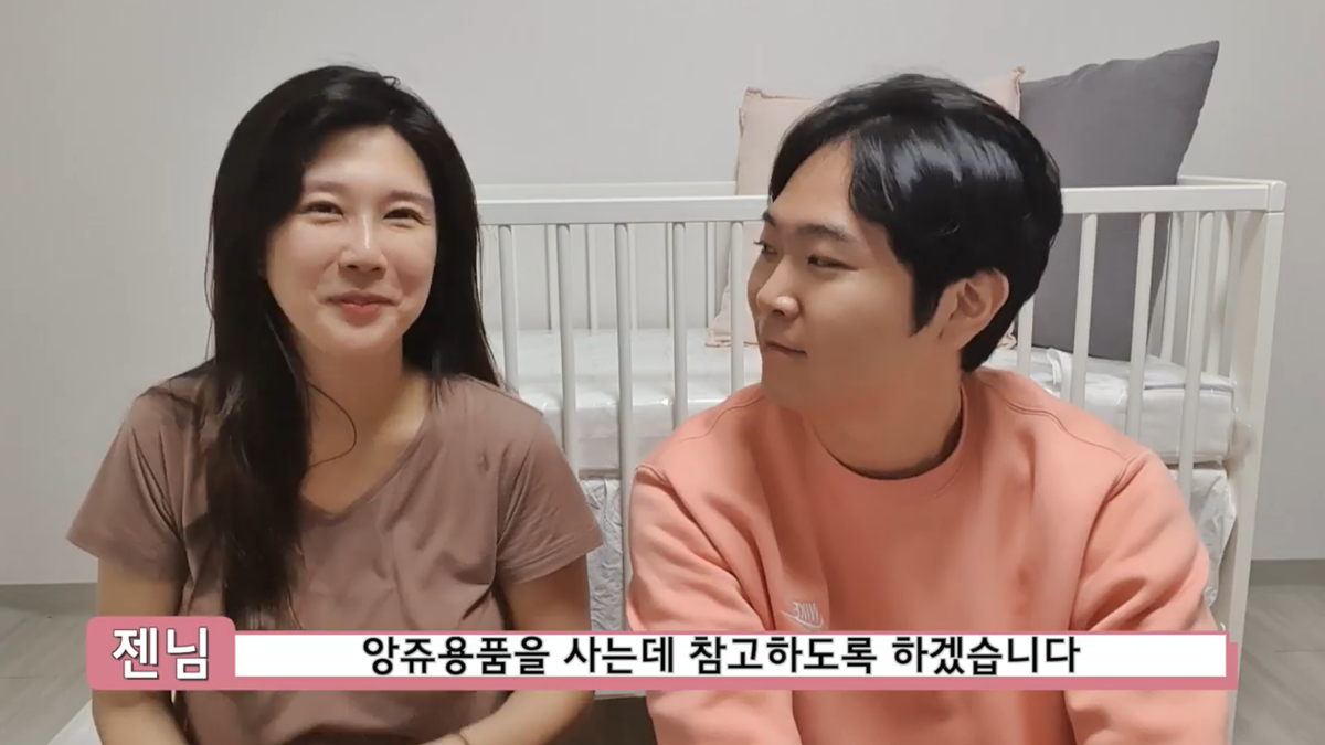 센스 있는 출산 선물 리스트 2편