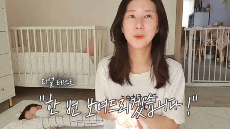 국민 유아 안전문 2종 리얼 후기
