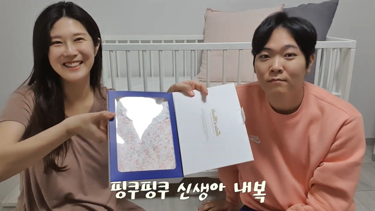 센스 있는 출산 선물 리스트 2편