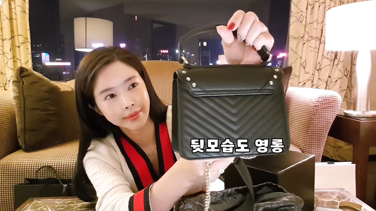 아기 명품 패션 리뷰 면세점 내돈내산