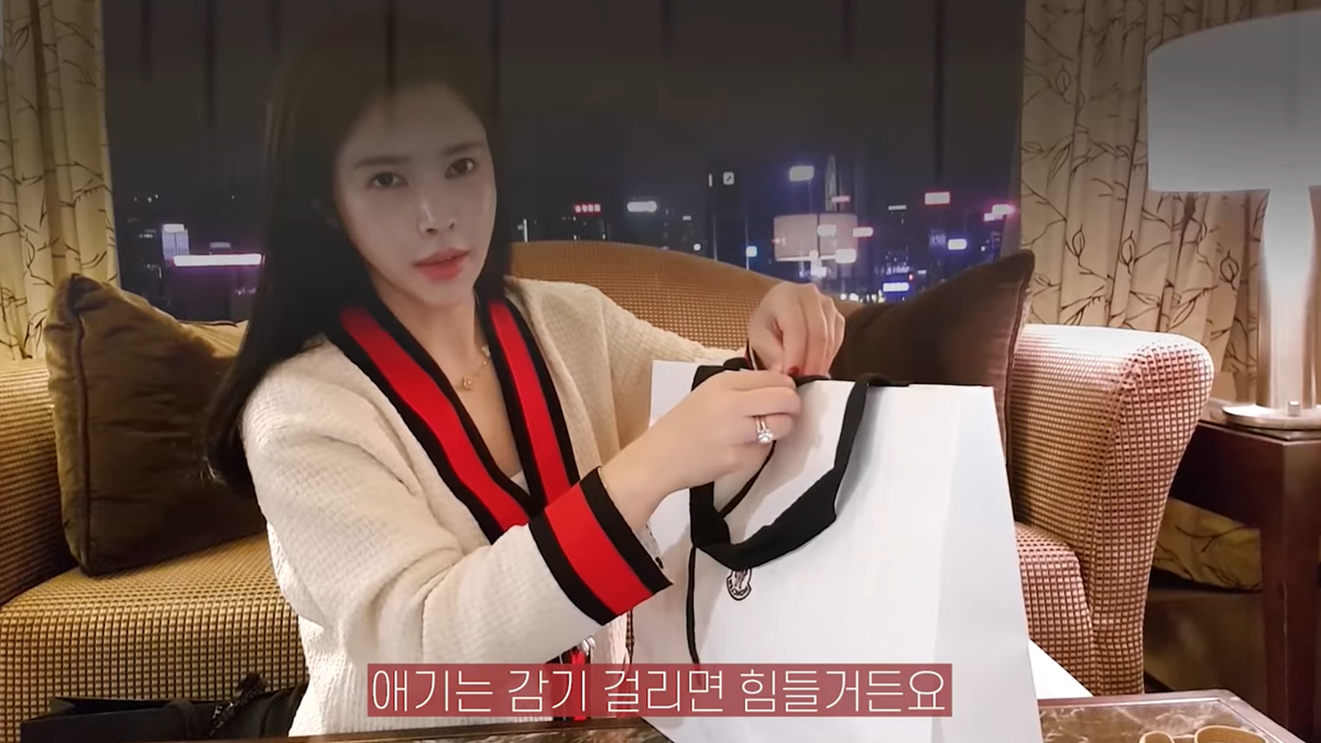 아기 명품 패션 리뷰 면세점 내돈내산